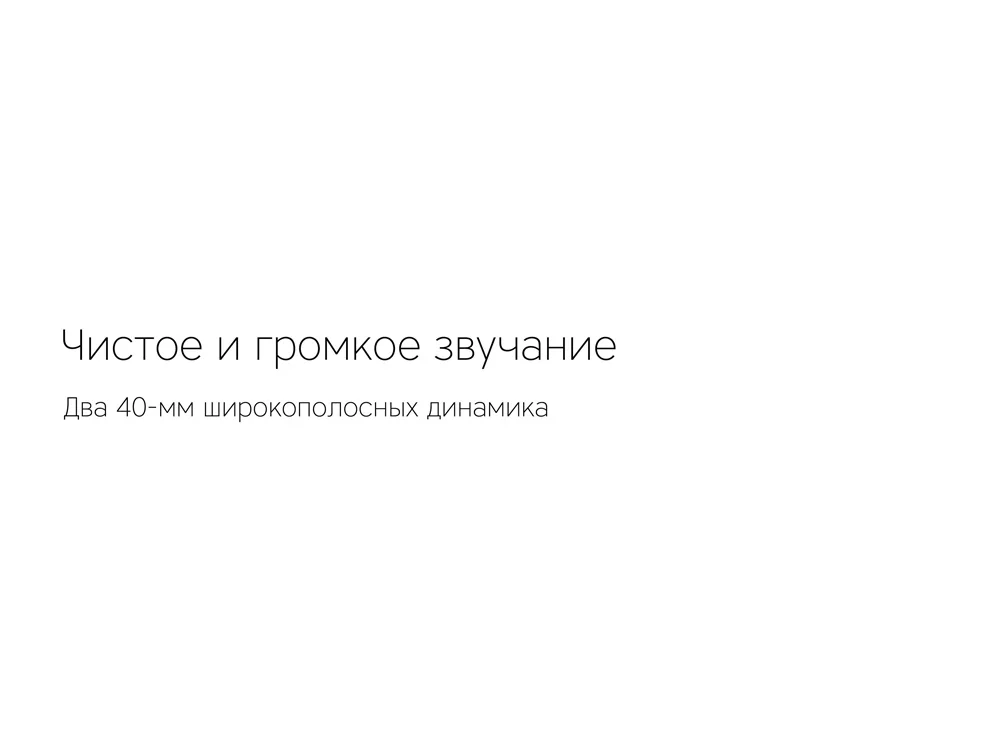 Портативная колонка mySound Tronix 6 Вт серый - фото 8