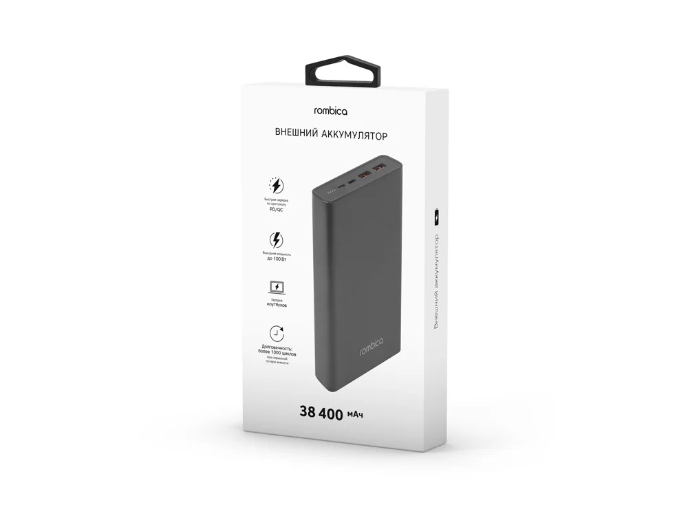 Внешний аккумулятор для ноутбуков NEO PRO-400С 38400 mAh серый металлик - фото 4