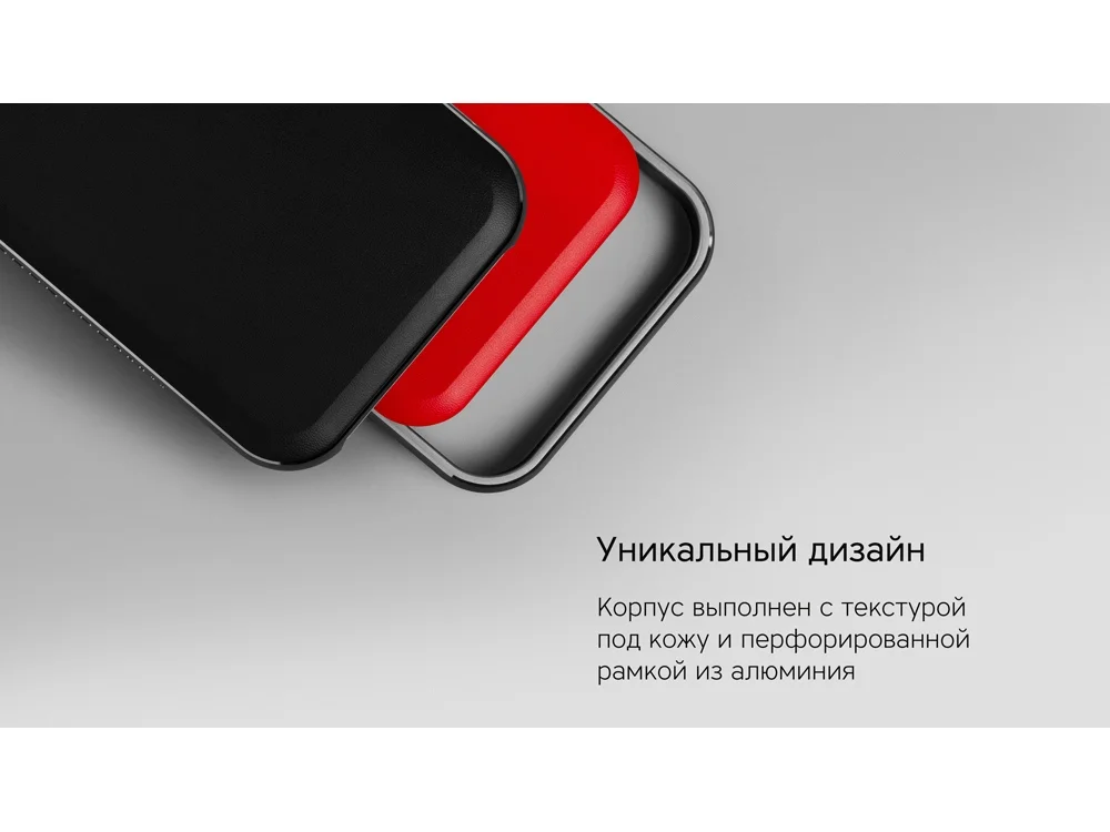 Внешний аккумулятор NEO PRO Saturn для ноутбуков с QC/PD 55000 mAh черный - фото 10