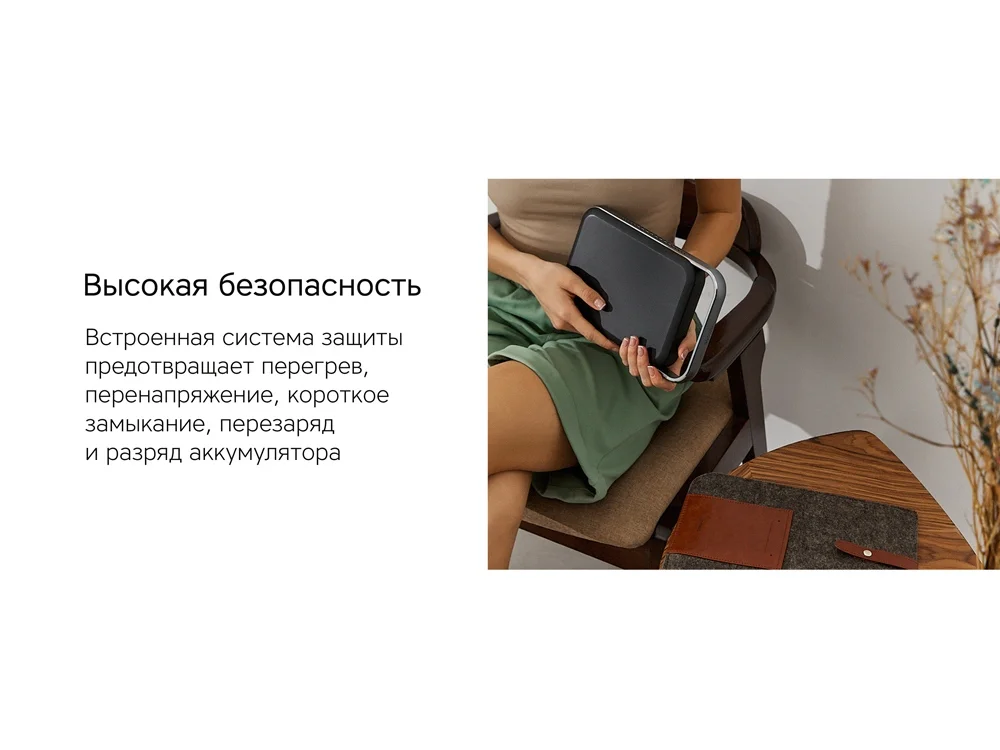 Внешний аккумулятор NEO PRO Saturn для ноутбуков с QC/PD 55000 mAh черный - фото 13