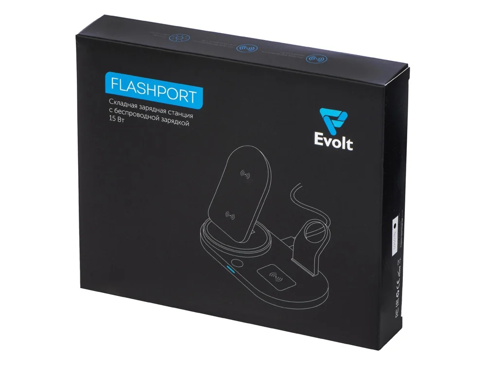 Складная зарядная станция с беспроводной зарядкой Flashport 15 Вт белый - фото 15