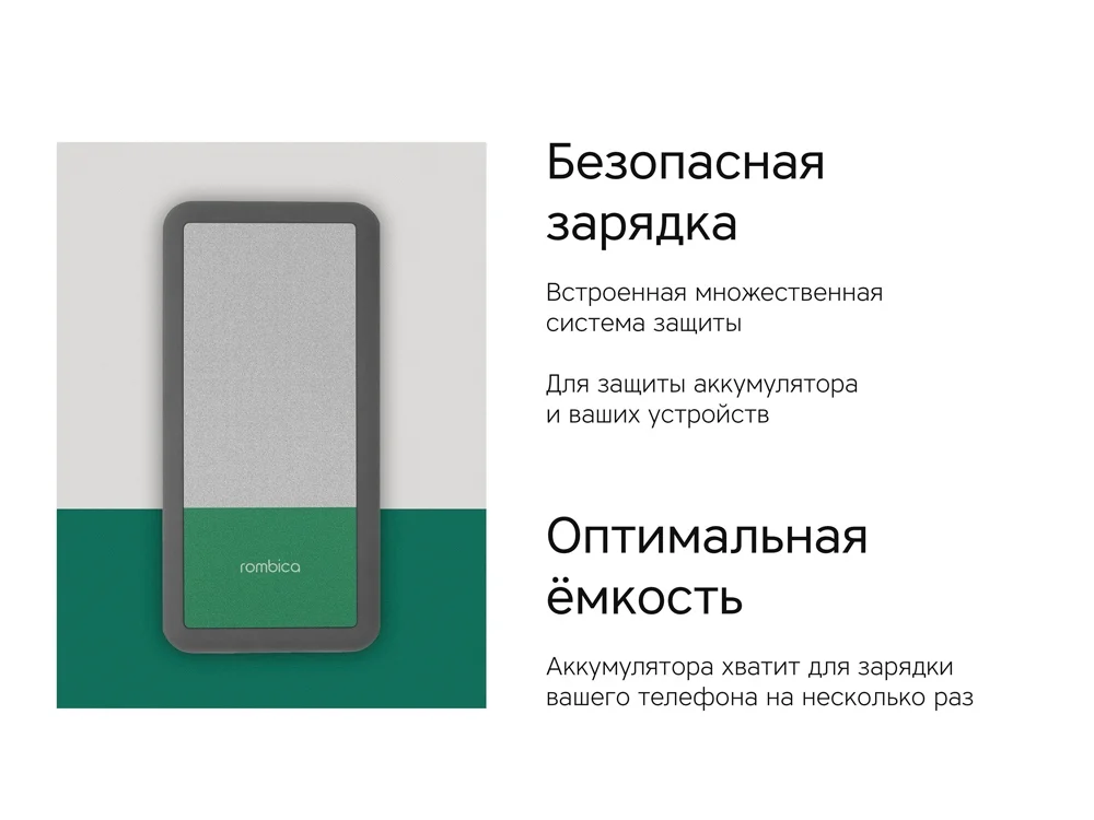 Внешний аккумулятор NEO Bright 10000 mAh серый зеленый - фото 9