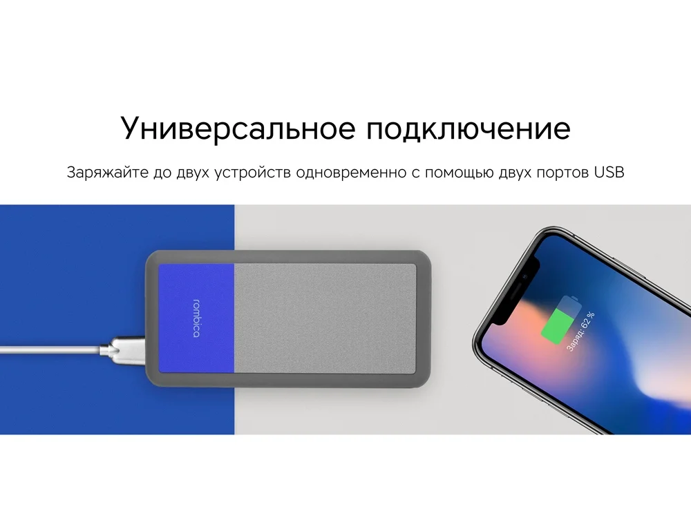 Внешний аккумулятор NEO Bright 10000 mAh серый синий - фото 8