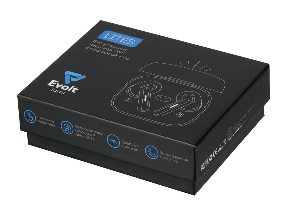 Беспроводные наушники с шумоподавлением ENC и подсветкой лого «Lites» - фото 7