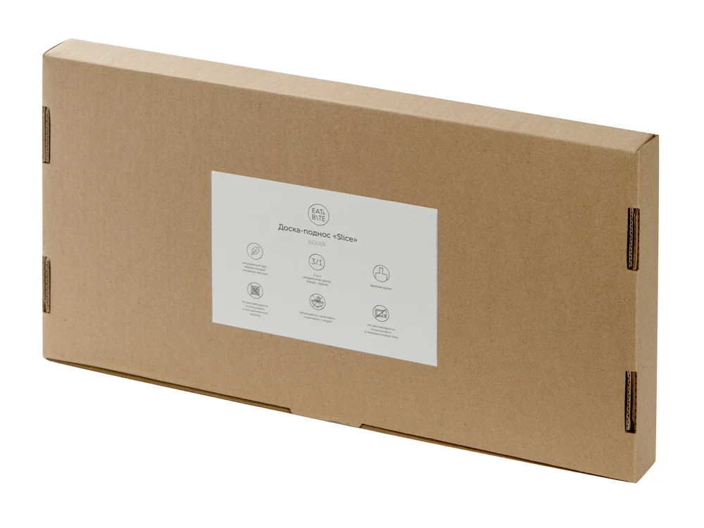 Доска-поднос Slice натуральный коричневый - фото 5