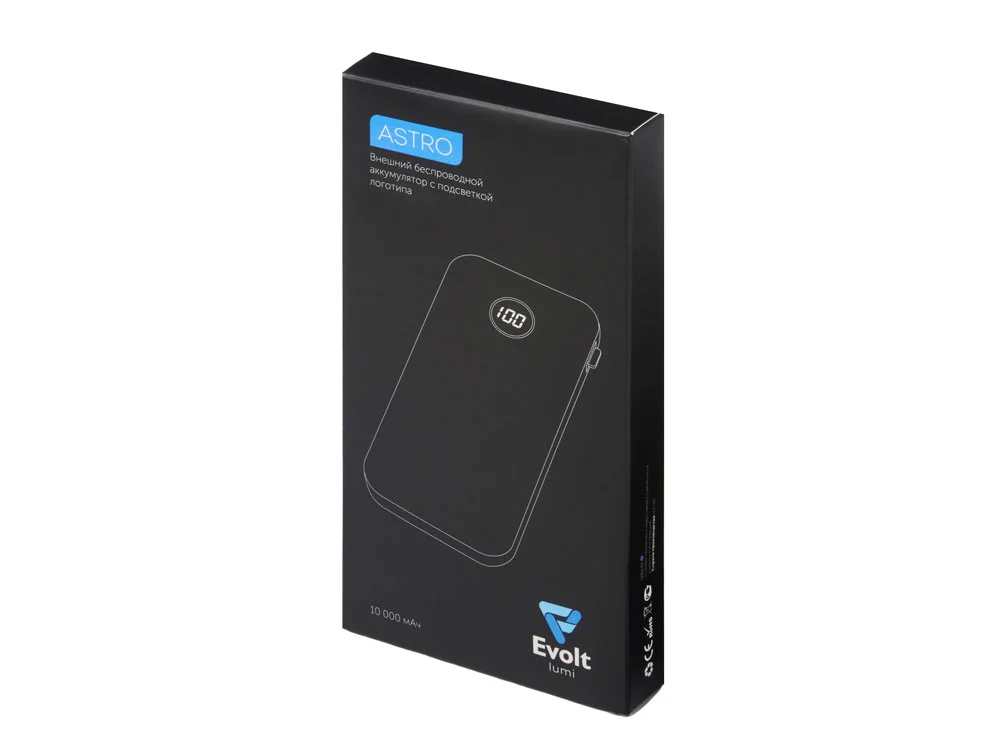 Внешний беспроводной аккумулятор с подсветкой лого Astro soft-touch 10000 mAh темно-синий - фото 11