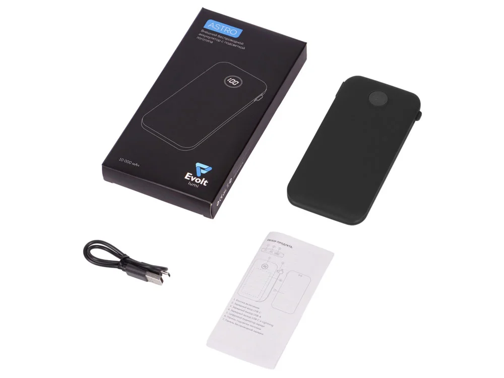 Внешний беспроводной аккумулятор с подсветкой лого Astro soft-touch 10000 mAh черный - фото 10