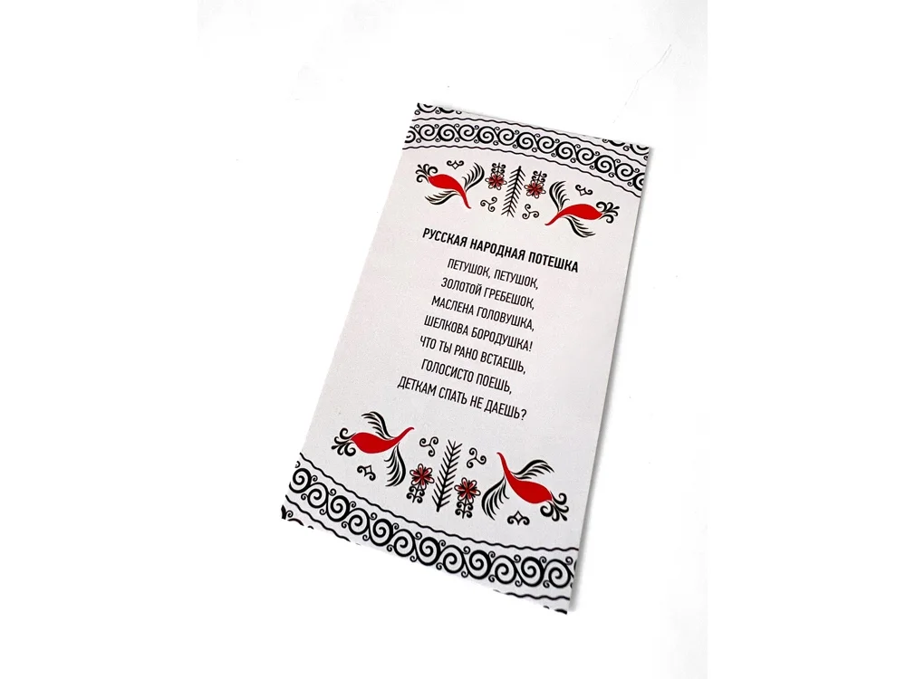 Платок Мезенская роспись красный белый - фото 10