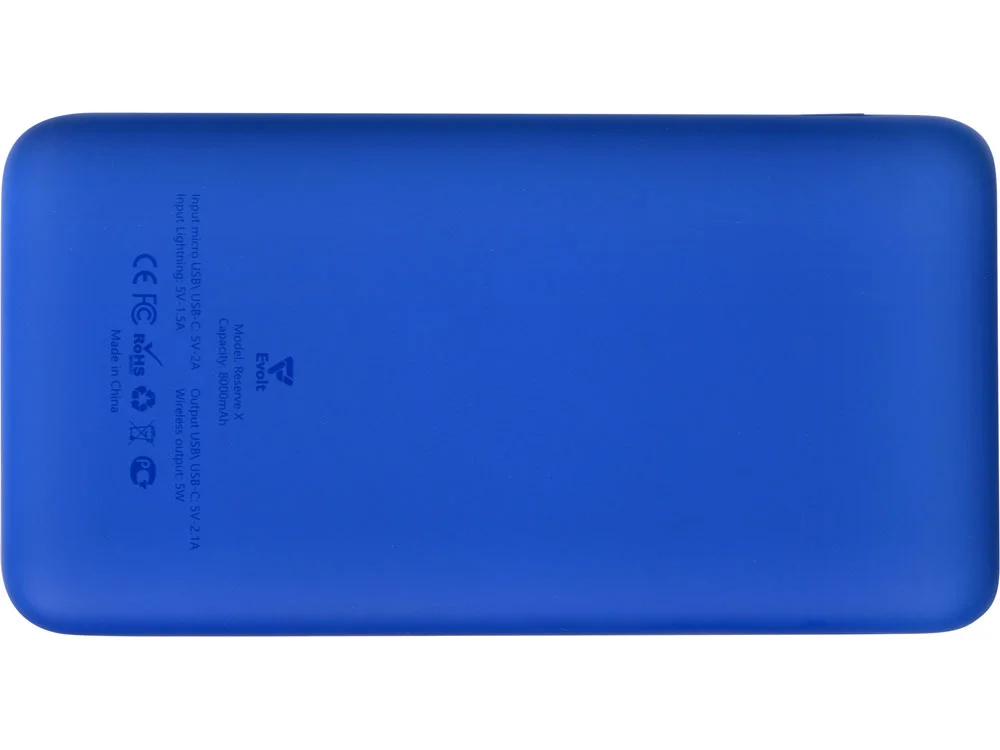 Внешний беспроводной аккумулятор с подсветкой лого Reserve X v.2 ярче подсветка 8000 mAh ярко-синий - фото 10