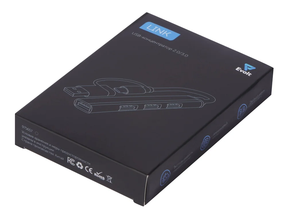 USB-хаб Link с коннектором 2-в-1 USB-C и USB-A 2.0/3.0 серый - фото 6