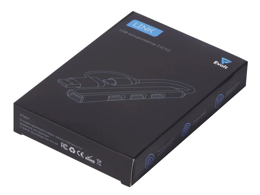 USB-хаб Link с коннектором 2-в-1 USB-C и USB-A 2.0/3.0 черный - фото 6