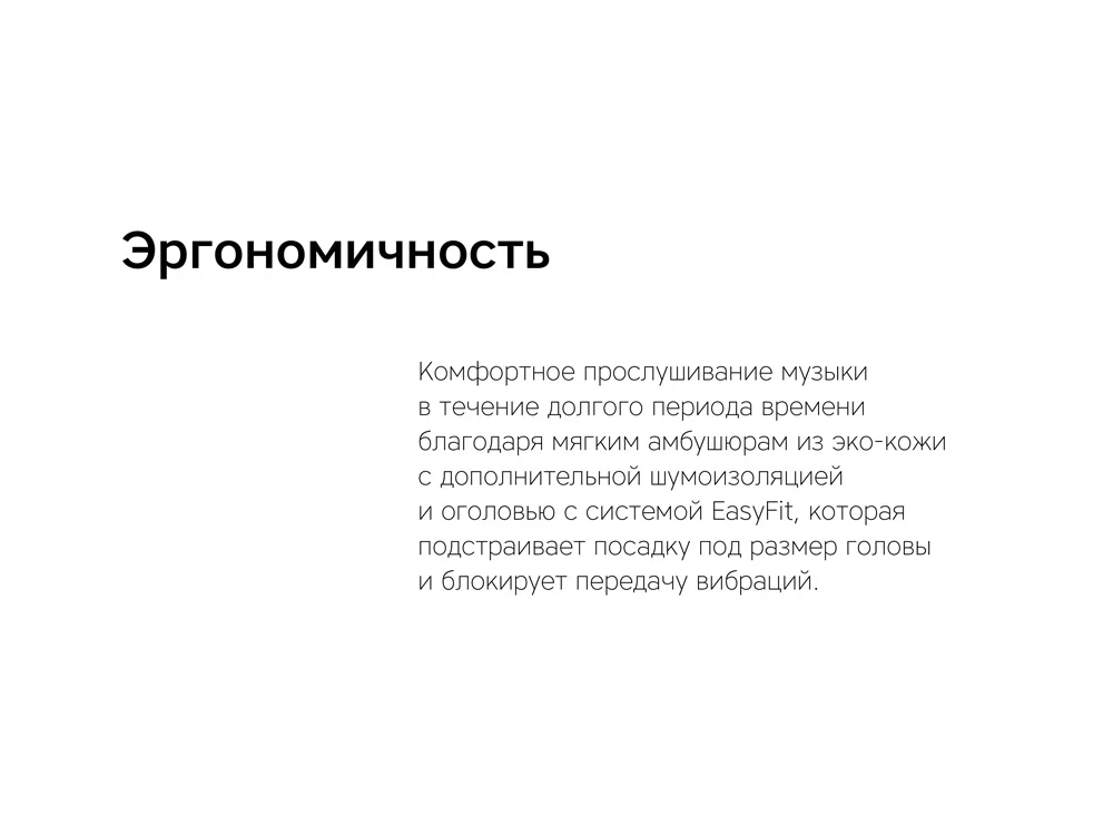 Беспроводные наушники Mysound BH-10 черный - фото 10