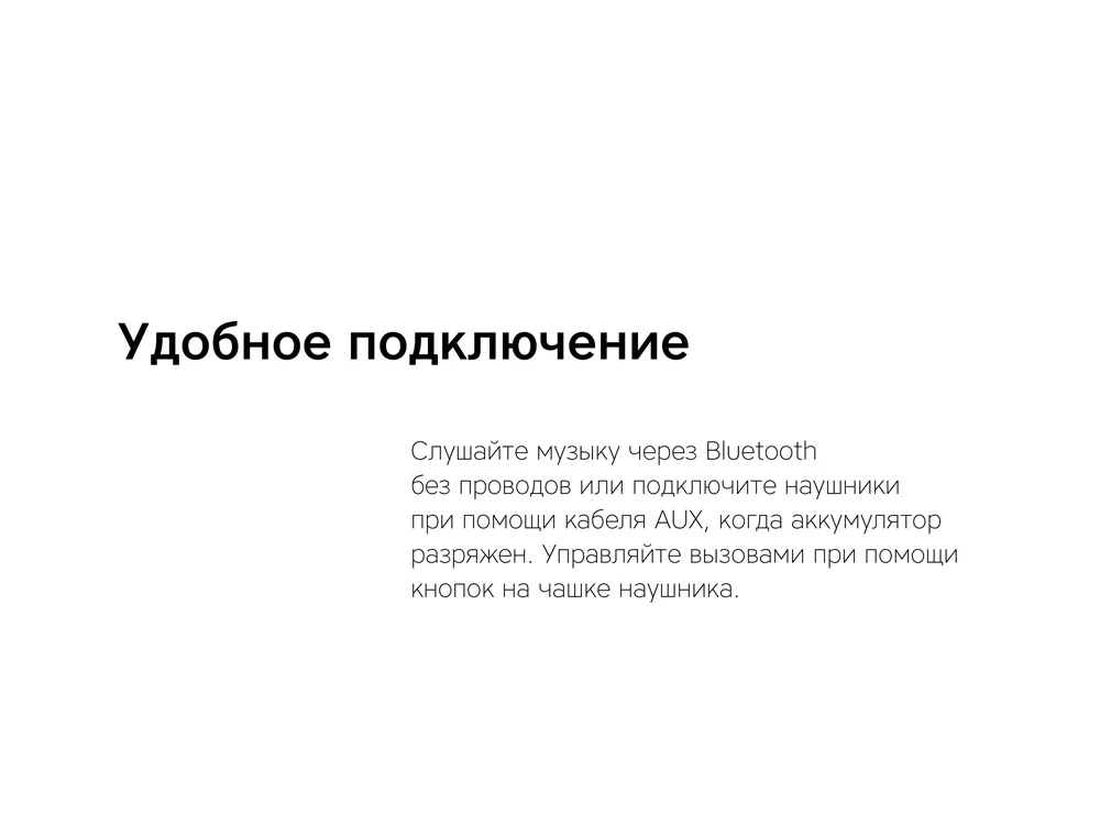 Беспроводные наушники Mysound BH-10 черный - фото 12