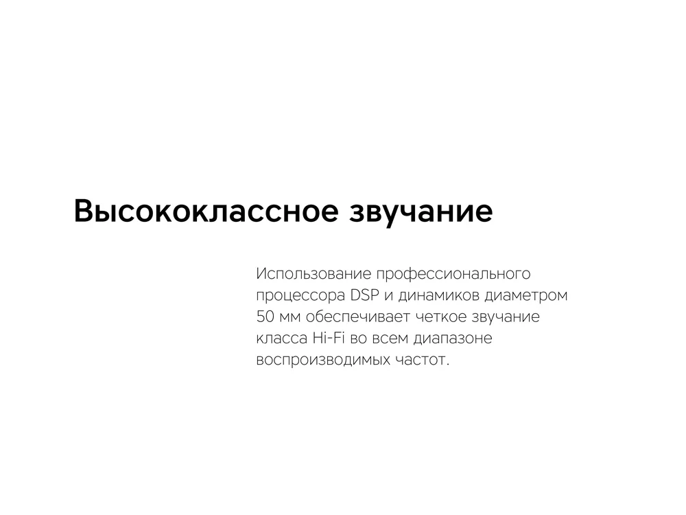 Беспроводные наушники Mysound BH-10 черный - фото 8