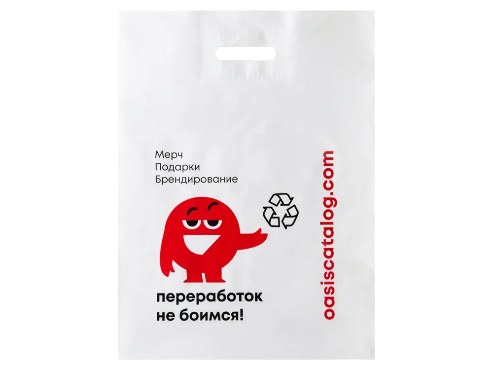 Фирменный пакет M белый/красный