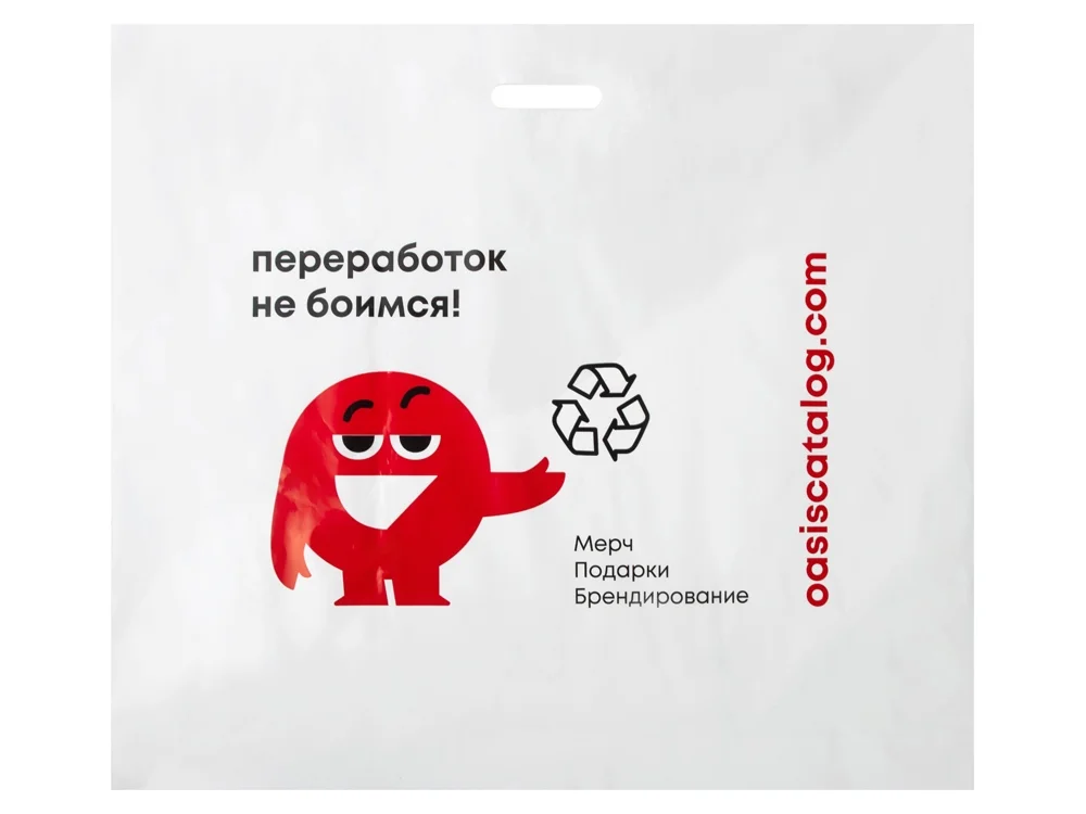 Фирменный пакет L белый/красный