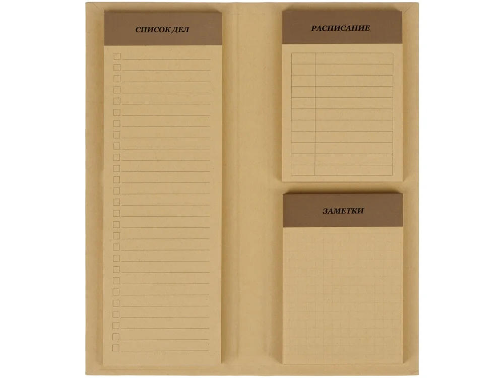 Планер с отрывными листами «Write & plan», бежевый - фото 3