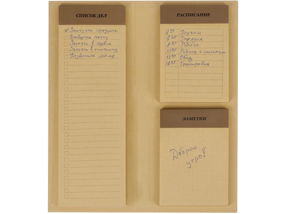 Планер с отрывными листами «Write & plan», бежевый - фото 4