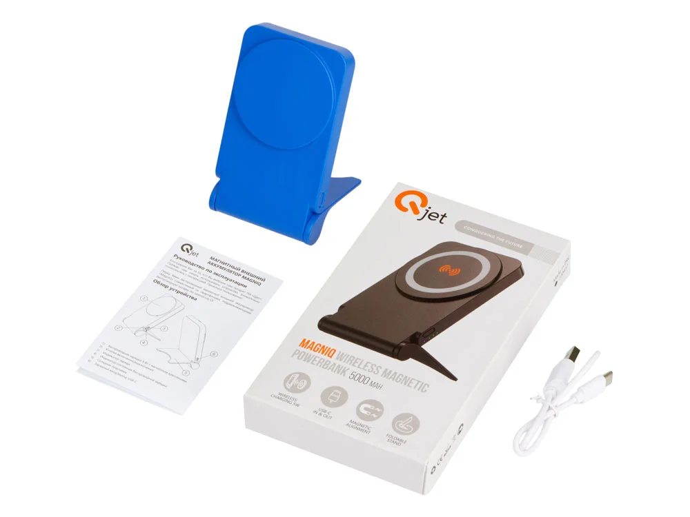 Магнитный внешний аккумулятор MagnIQ 5000 mAh синий - фото 10