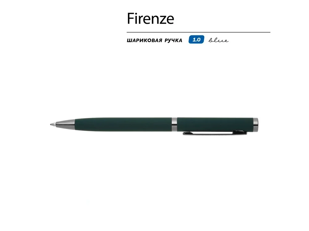 Ручка металлическая шариковая Firenze софт-тач зеленый - фото 2