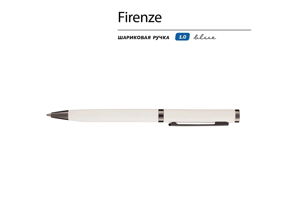 Ручка металлическая шариковая Firenze софт-тач белый - фото 2