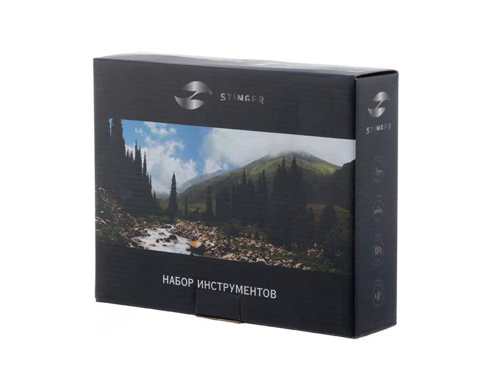 Набор инструментов 25 предметов серый желтый черный - фото 2