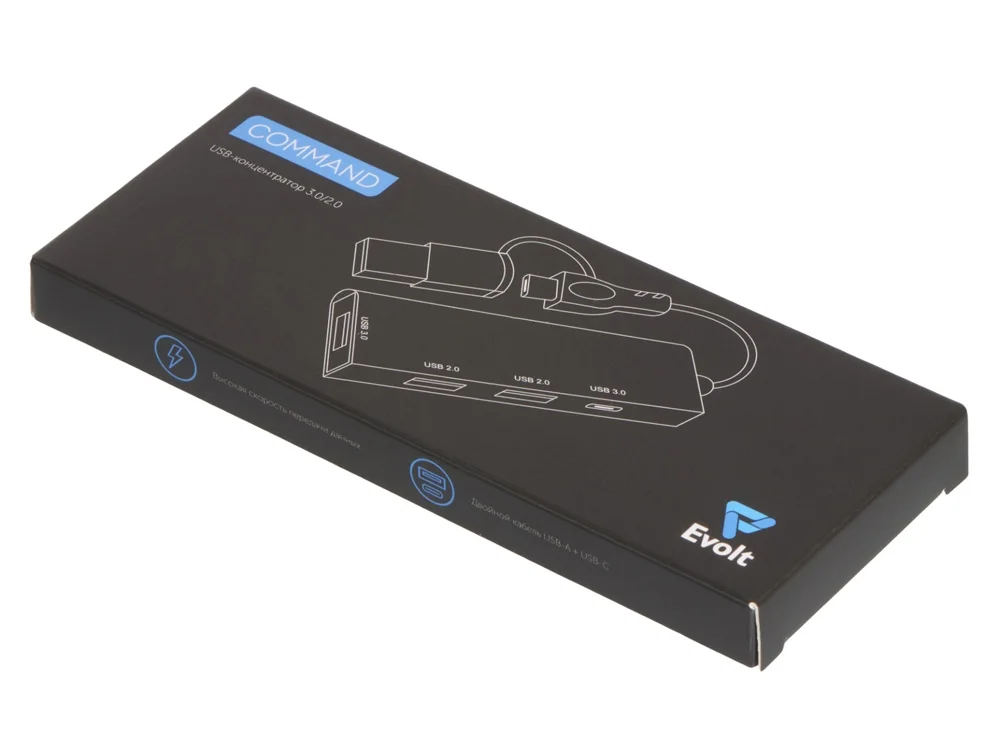 USB-хаб Command с коннектором 2-в-1 USB-C и USB-A 2.0/3.0 черный - фото 7