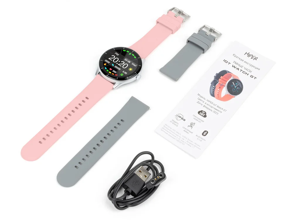 Умные часы IoT Watch GT 2 ремешка в комплекте серый розовый - фото 6