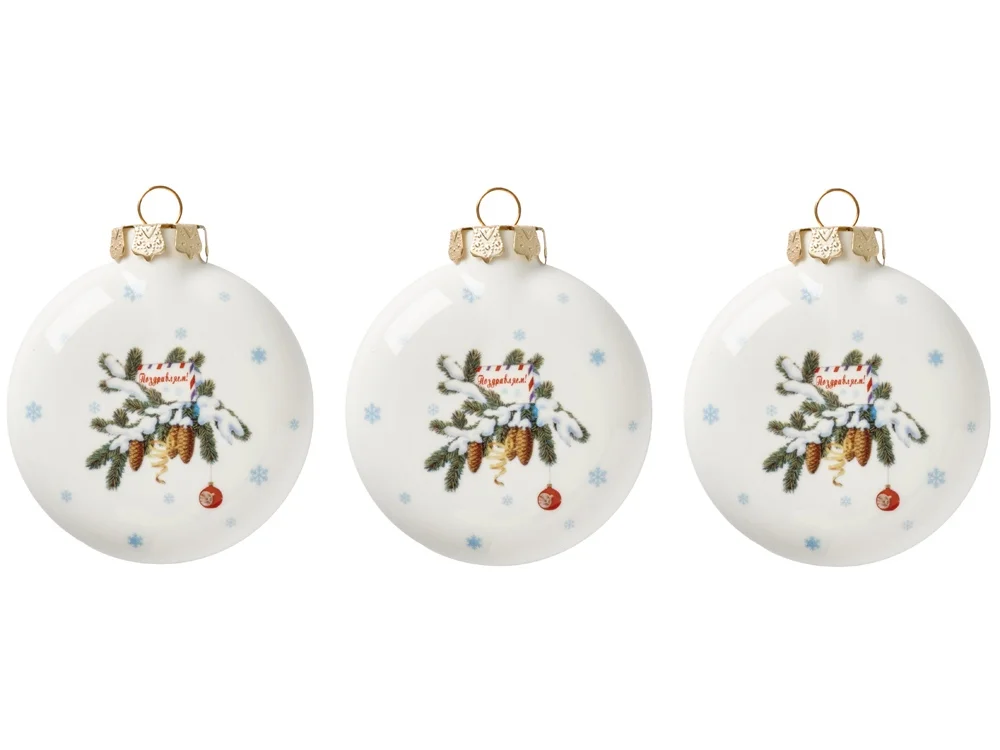Набор новогодних игрушек 3 шт белый разноцветный - фото 3
