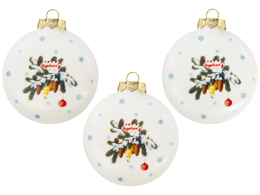 Набор новогодних игрушек 3 шт белый разноцветный - фото 7