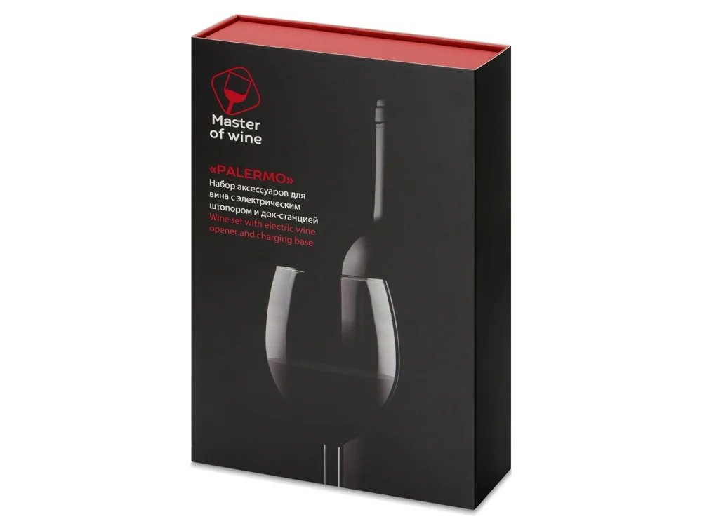 Набор аксессуаров для вина с электрическим штопором и док-станцией Palermo темно-серебристый черный прозрачный - фото 14