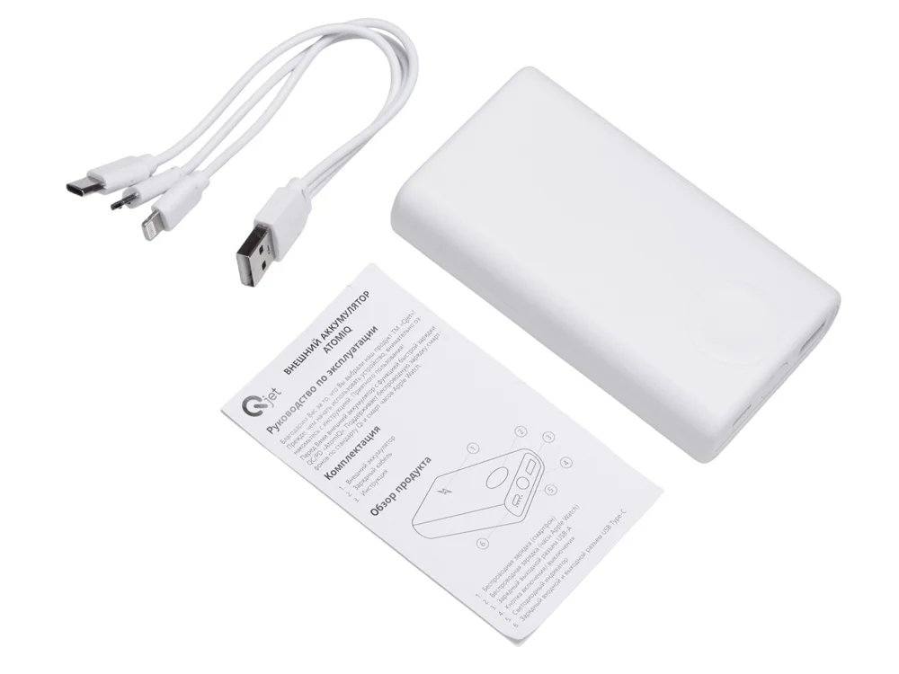 Внешний беспроводной аккумулятор 2-в-1 с функцией зарядки Apple Watch QC/PD AtomIQ 10000 мАч белый - фото 7