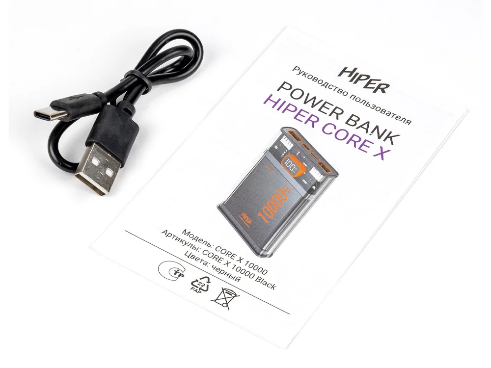 Внешний аккумулятор CORE X 10000 mAh черный - фото 8