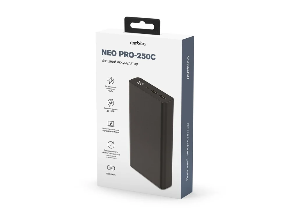 Внешний аккумулятор для ноутбуков NEO PRO-250C 25000 mAh черный - фото 4