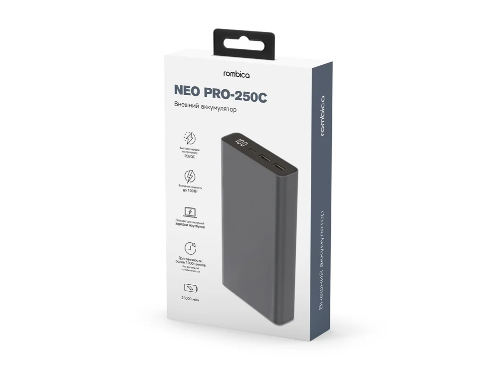 Внешний аккумулятор для ноутбуков NEO PRO-250C 25000 mAh серый - фото 4