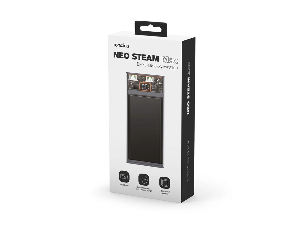Внешний аккумулятор NEO Steam Max 20000 mAh серый - фото 7