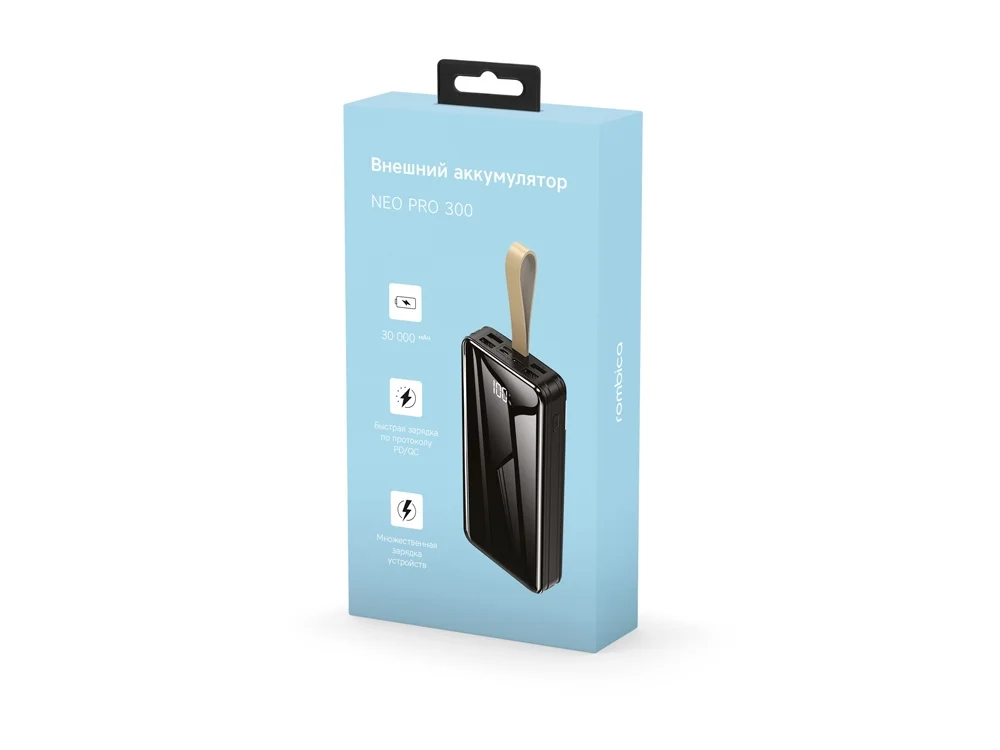 Внешний аккумулятор NEO PRO-300 30000 mAh черный - фото 4