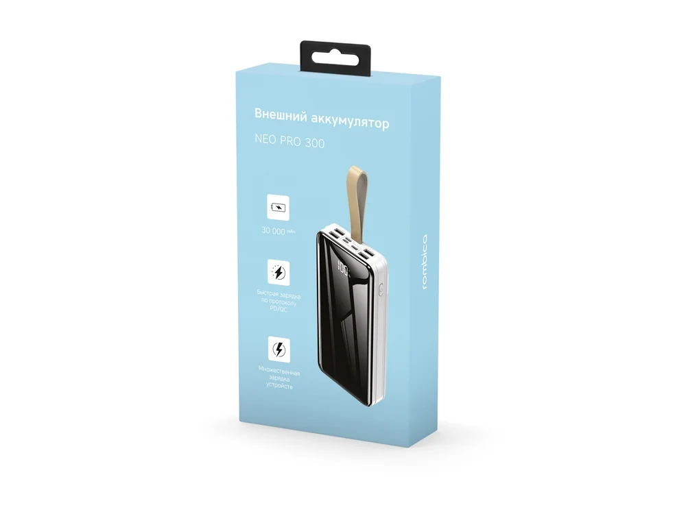 Внешний аккумулятор NEO PRO-300 30000 mAh белый - фото 4