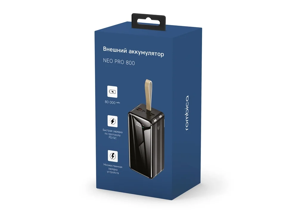 Внешний аккумулятор NEO PRO-800 80000 mAh черный - фото 5