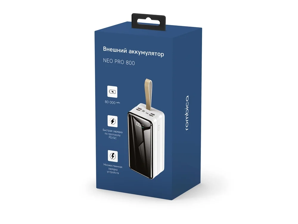 Внешний аккумулятор NEO PRO-800 80000 mAh белый - фото 5