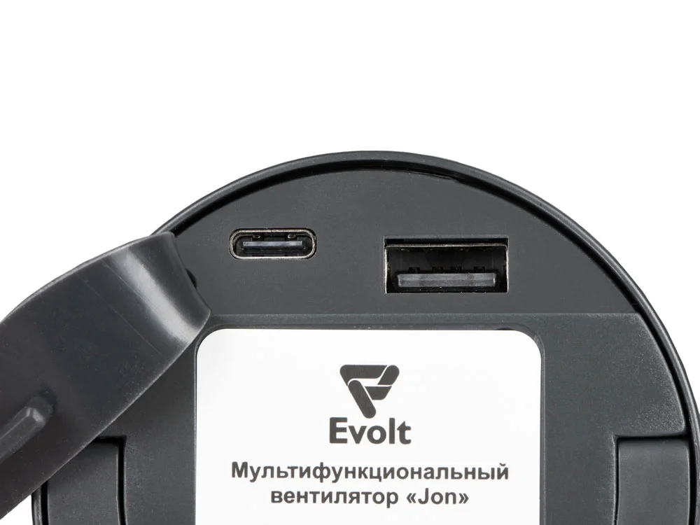 Портативный вентилятор с фонарем Jon темно-серый - фото 5