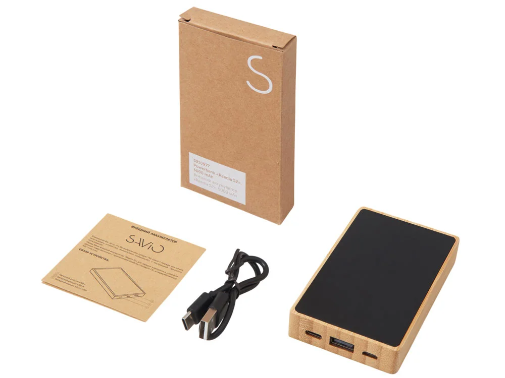 Внешний аккумулятор с подсветкой лого Reedia S2 5000 mAh черный/натуральный - фото 7