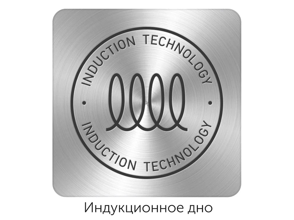 Чайник со свистком MARIKA 2,5 л стальной черный 2500 мл - фото 5