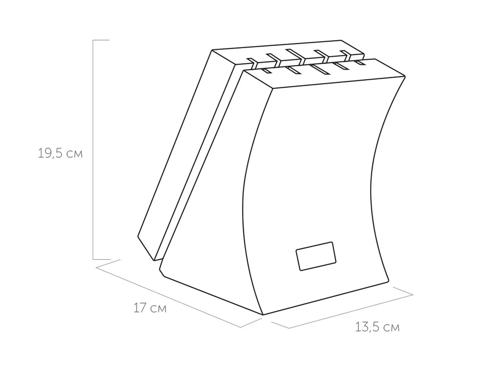 Набор из 5 кухонных ножей и блока для ножей с ножеточкой «DANA», стальной, черный, бежевый - фото 5