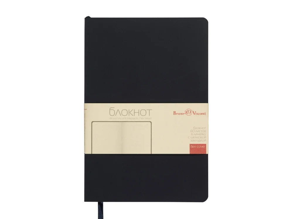 Блокнот А5 Megapolis Flex Velvet синий нэйви - фото 3