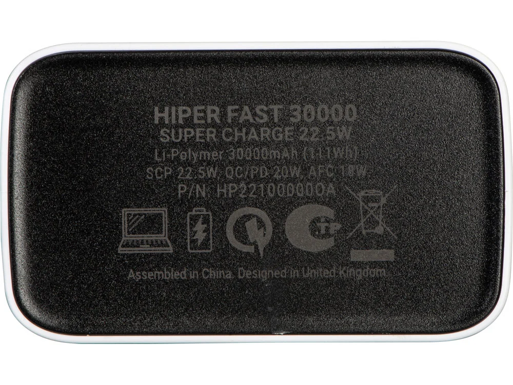 Портативный внешний аккумулятор FAST 30000 mAh белый - фото 6