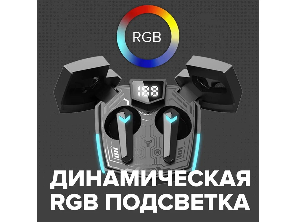 Наушники беспроводные игровые GTWS-2 желтый - фото 8
