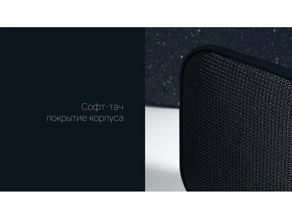Портативная колонка Mysound BT-08 черный - фото 8