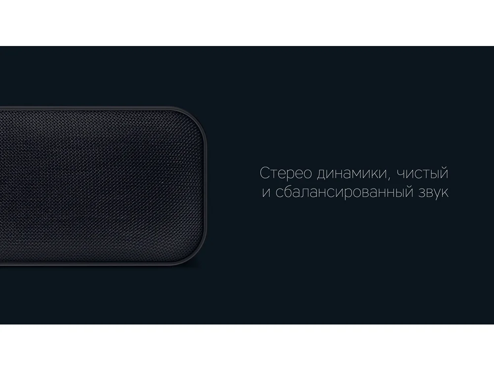 Портативная колонка Mysound BT-08 черный - фото 9