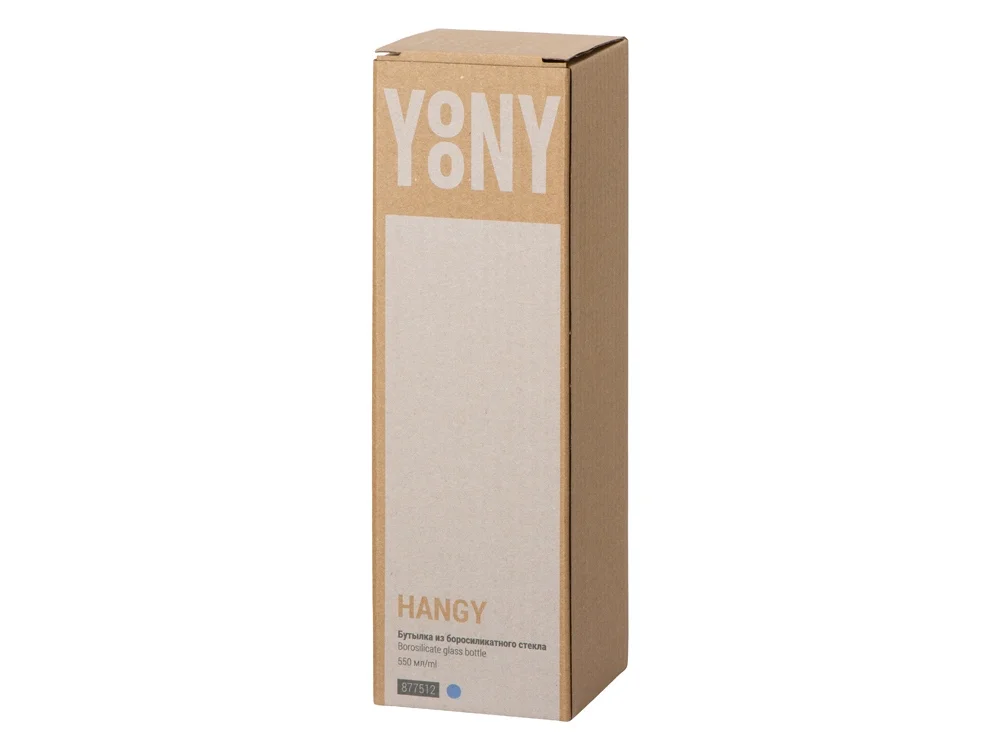 Бутылка из боросиликатного стекла Hangy 550 мл синий индиго - фото 8